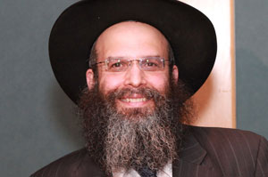 Rabbi Baruch Epstein